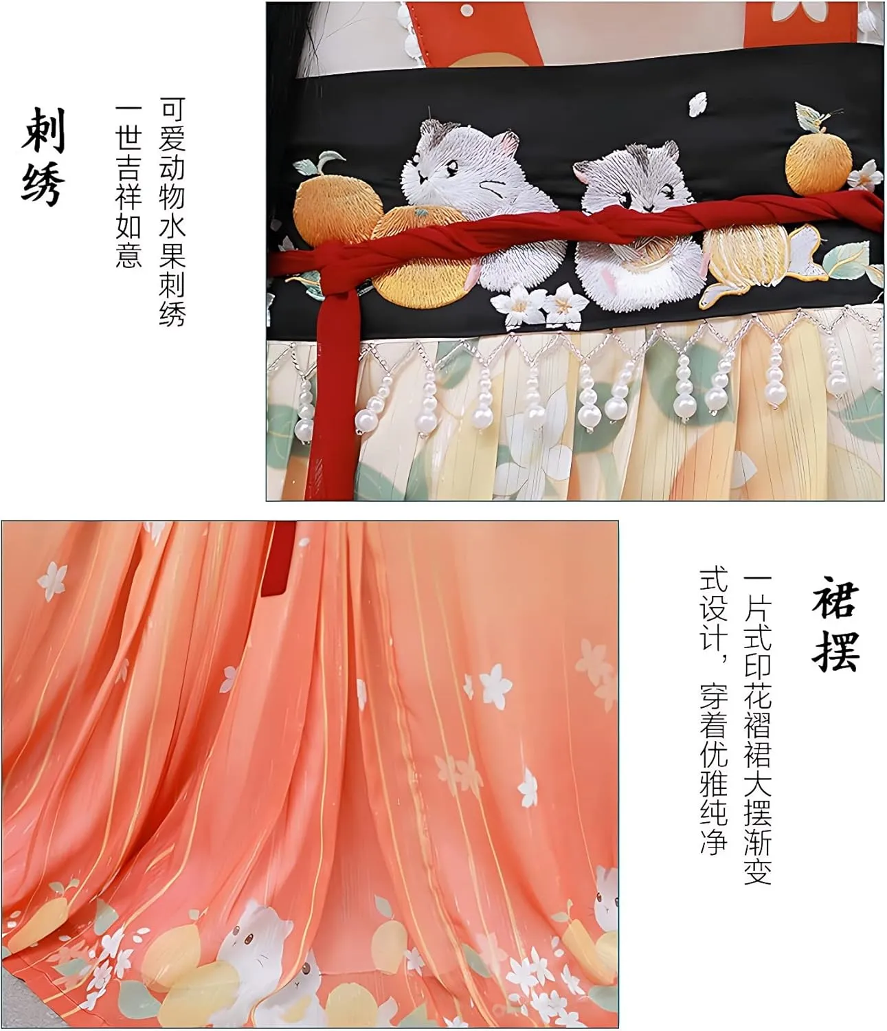 Hanfu Dress for Women - Traditional Chinese Embroidered Maxi Skirt