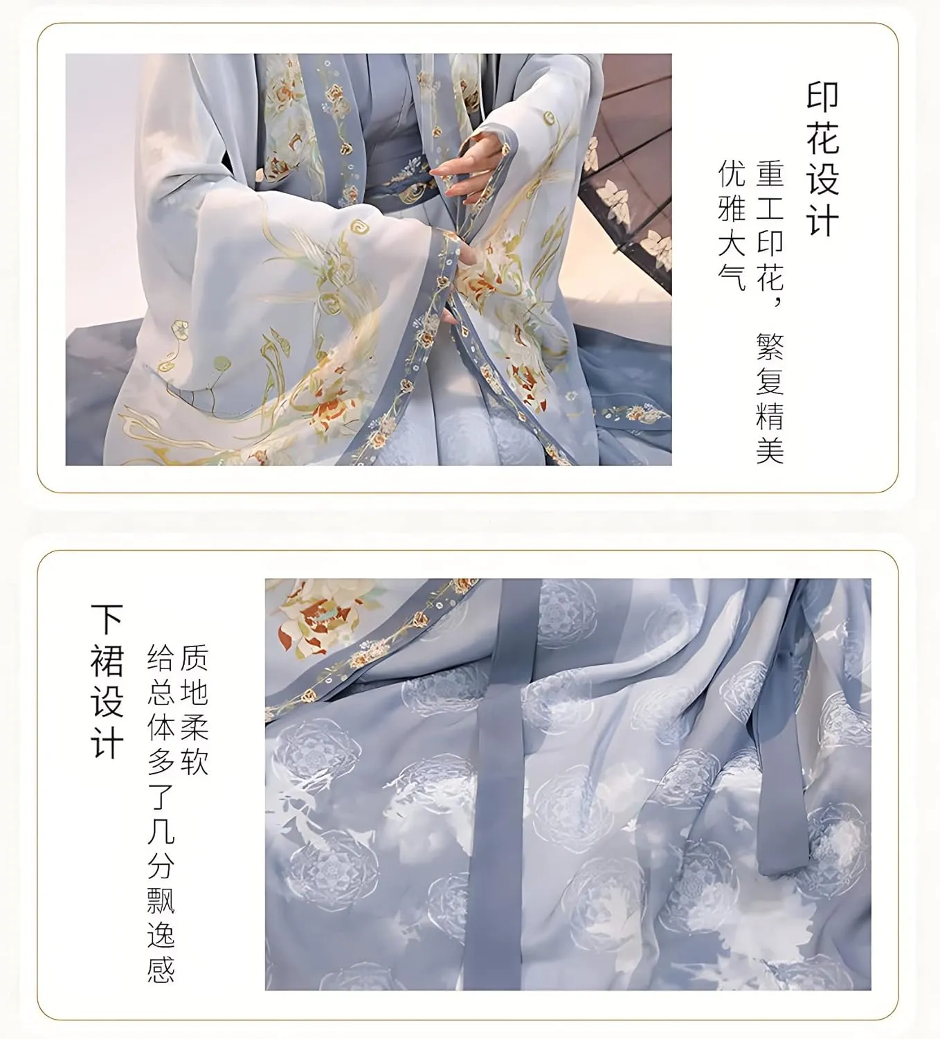 Hanfu Dress for Women - Traditional Chinese Embroidered Maxi Skirt